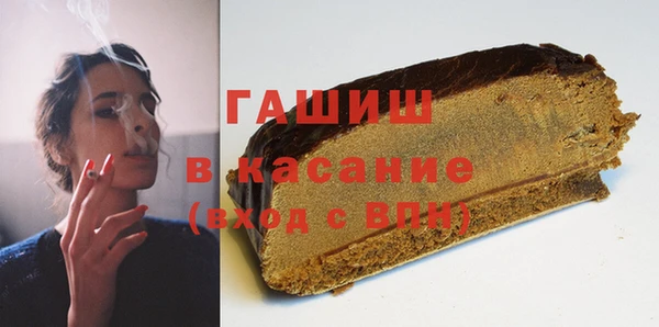 COCAINE Богородицк